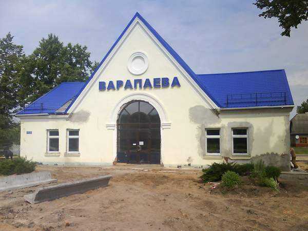 030.JPG