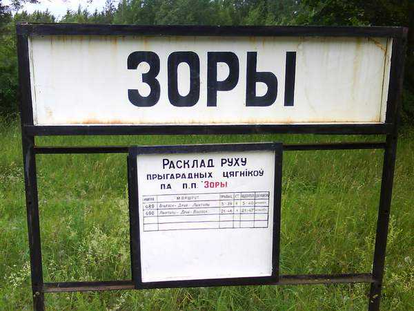 052.JPG