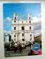 07grodno2.jpg