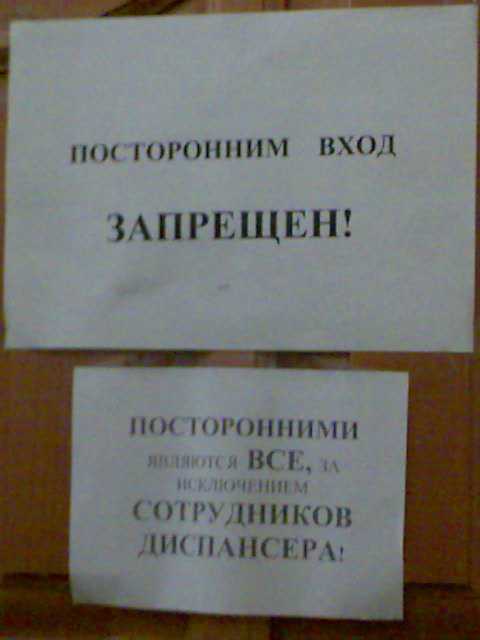 09 06 06 19 50 59.jpg