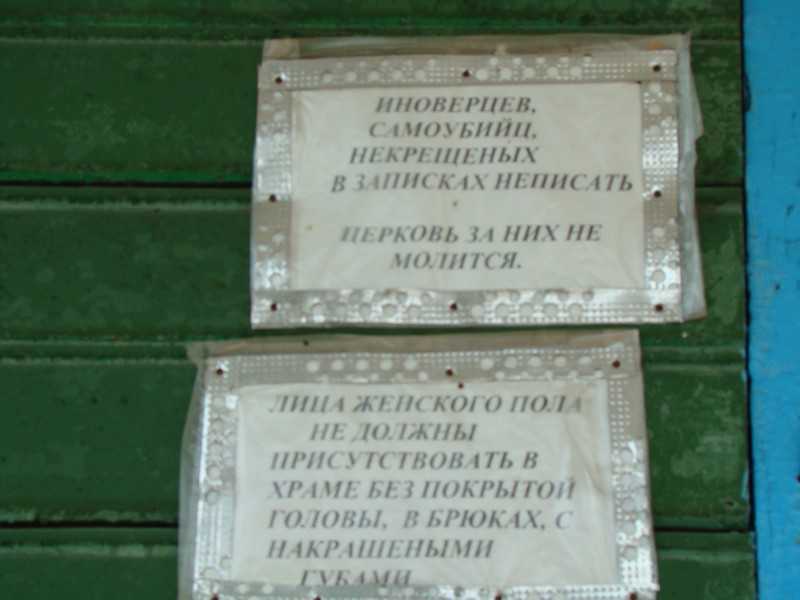 09 DSC00009.jpg