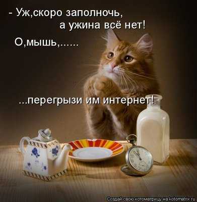 веселее.jpg