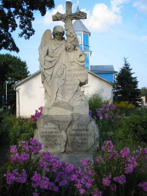 105-0545_IMG.jpg