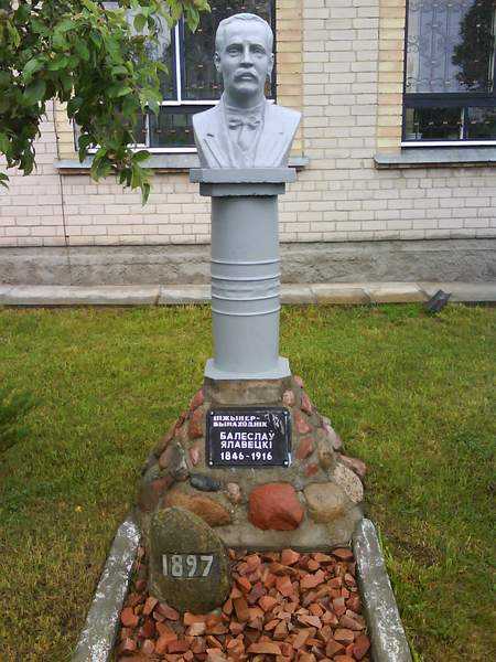 109.JPG