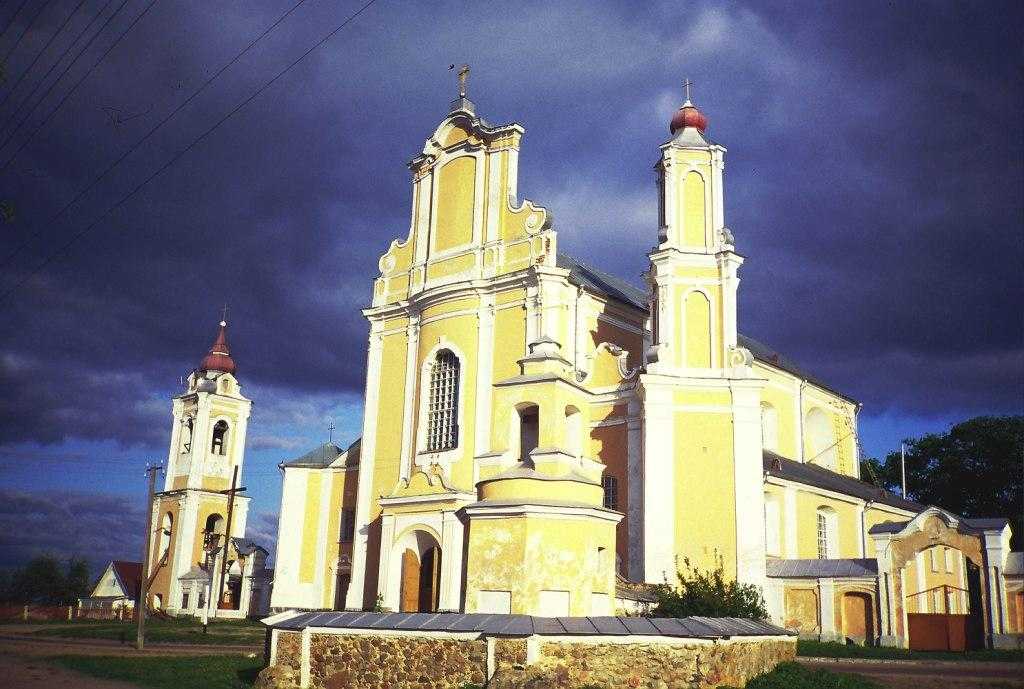 БАРУНЫ.jpg