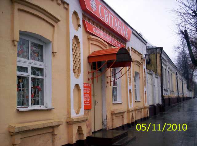 115_4354.JPG