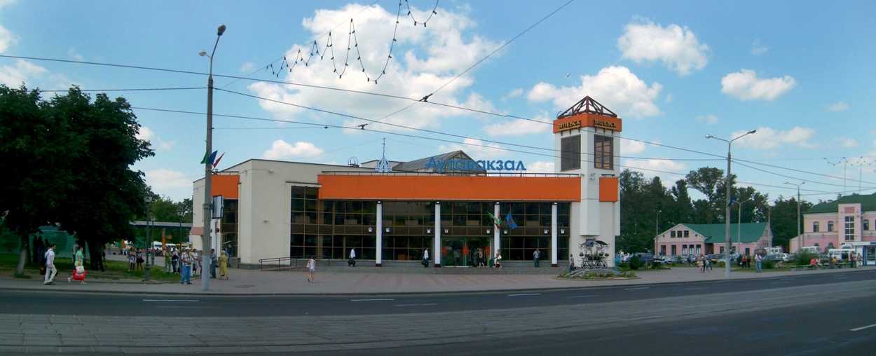 Автовокзал.jpg