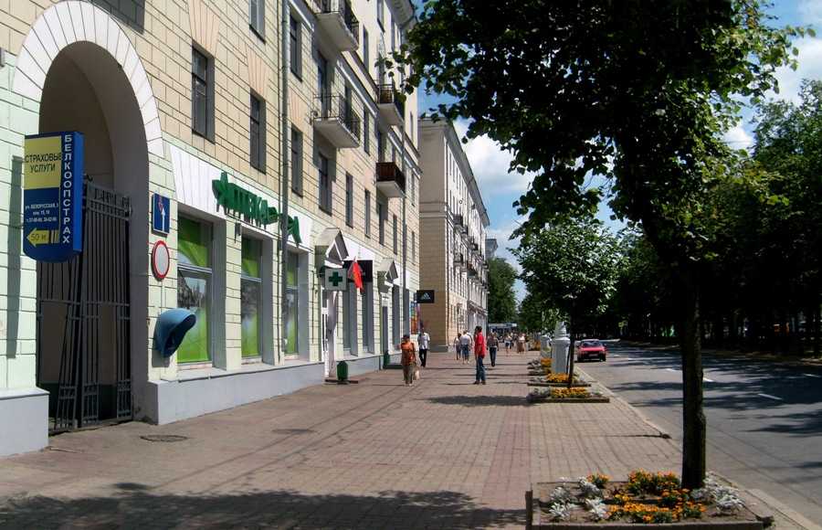 ул.Кирова.jpg