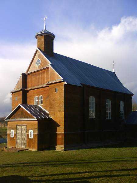 131.JPG