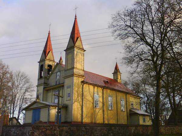 141.JPG
