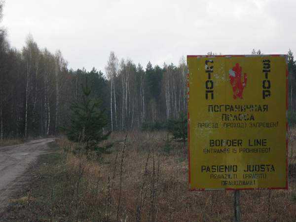 145.JPG