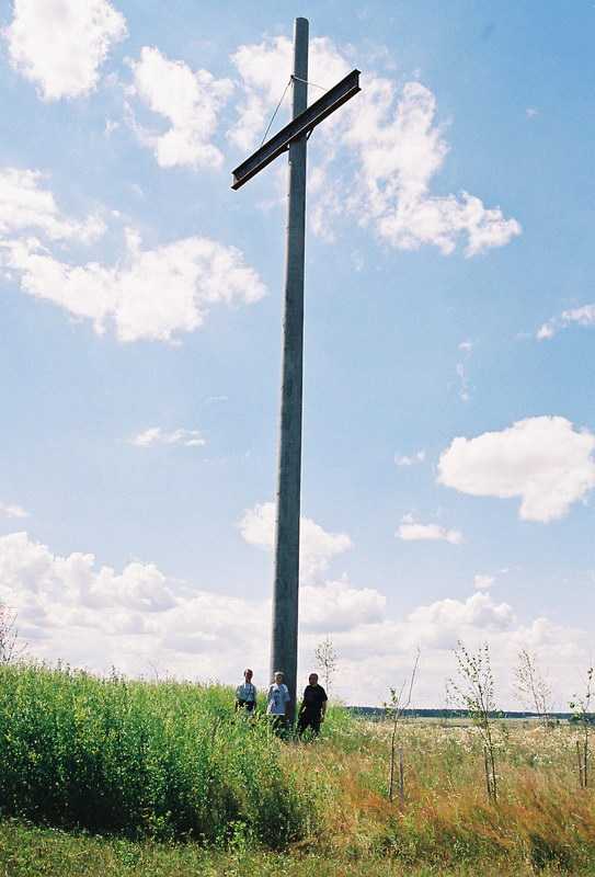 14.  Мосор-крест-05.07.04-007.jpg