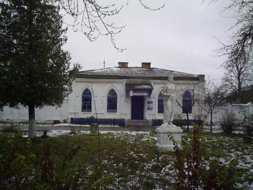 гришаны.jpg