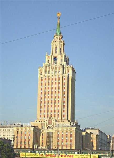 19. Гостиница Ленинградская.JPG