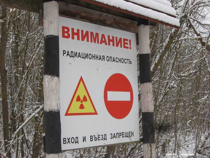 знак1.jpg