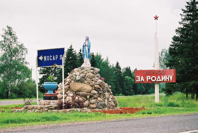 1.Мосор-к-03.07.06-каплица на павароце на М. .jpg