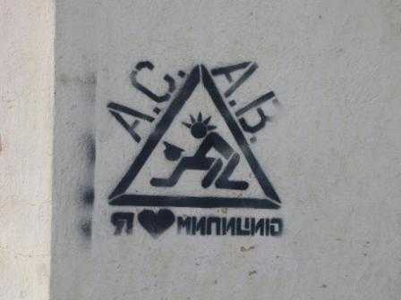 1 прикол (2).JPG