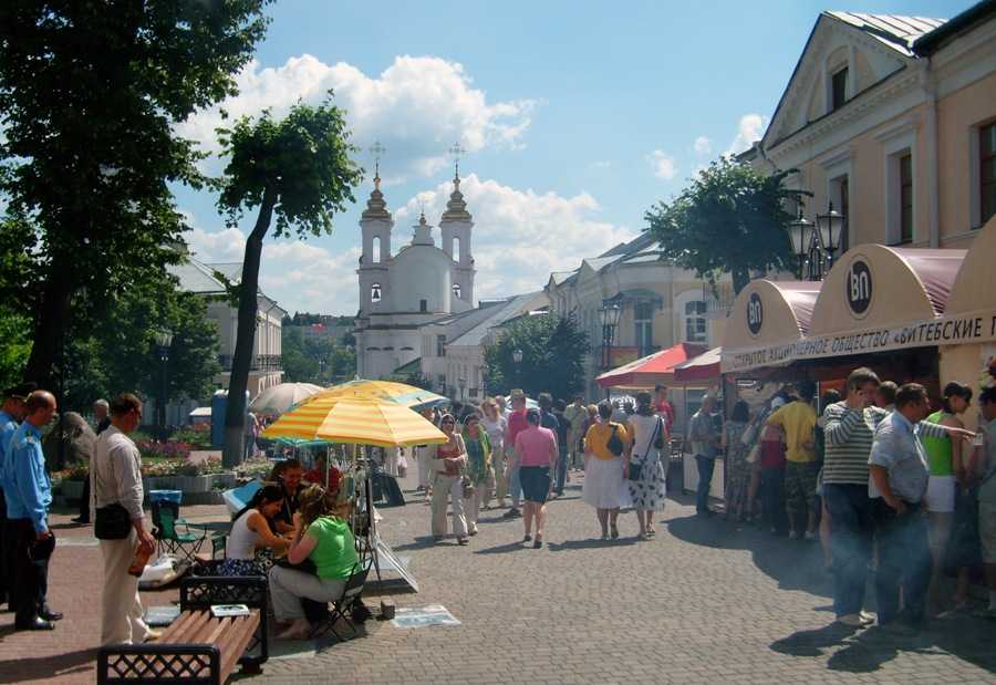1.Славянский базар.jpg