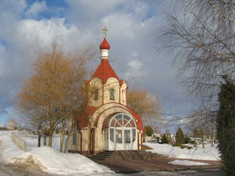 Серафимово(1)(Храм-часовня в честь Сергия Радонежского).jpg