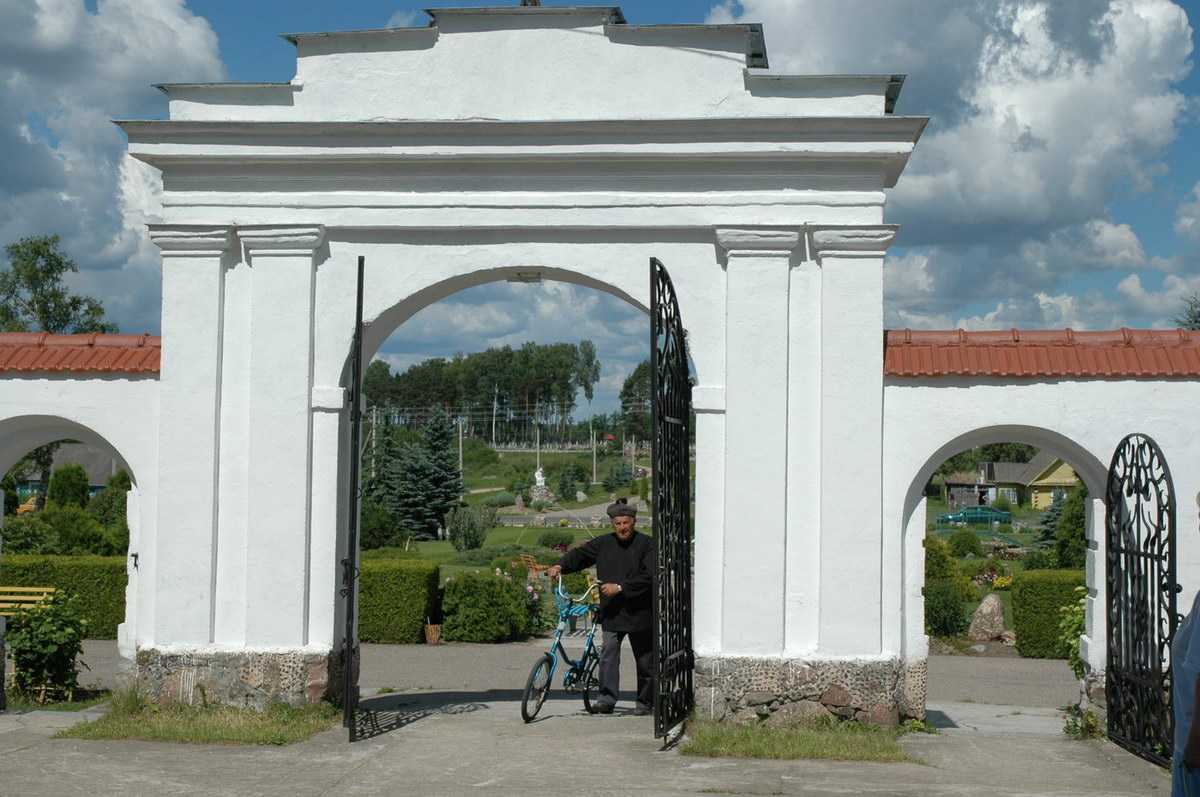 1-Мосор-Булька-05.07.04-д-051.jpg