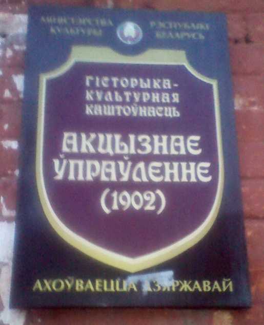 2011-01-31 16.52.50.jpg