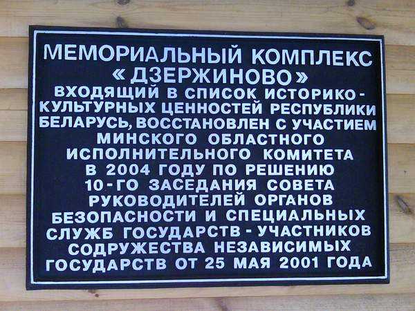 20.JPG