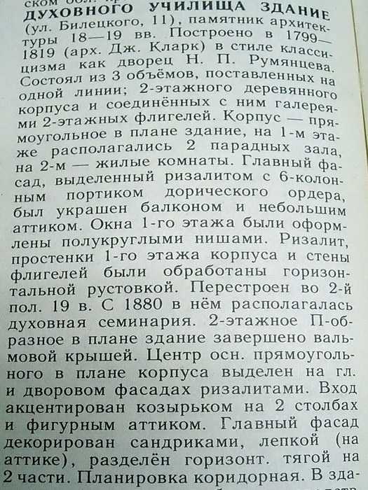 текст.jpg