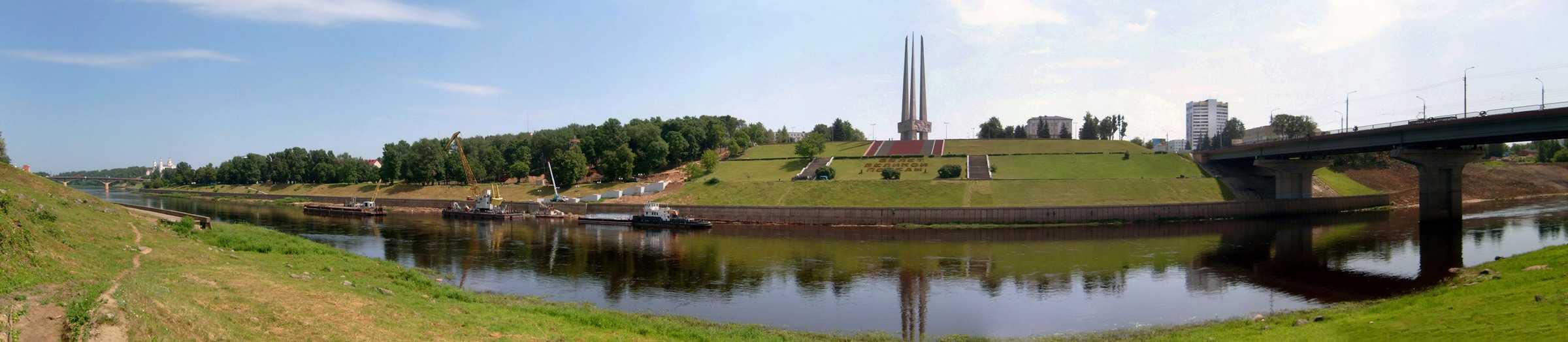 26.06.2010.jpg
