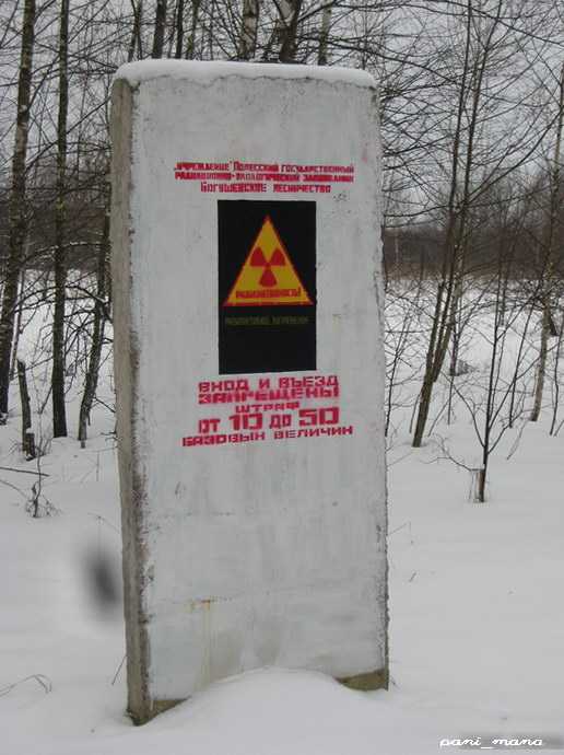 знак2.jpg
