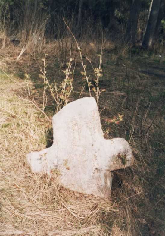 Кропы2.jpg