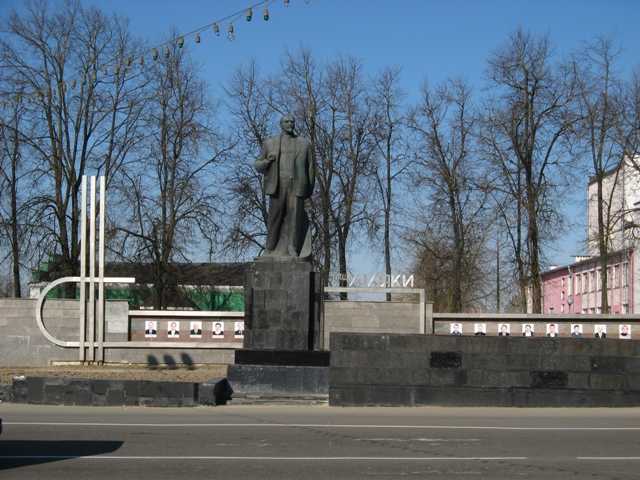 Кричев2.JPG