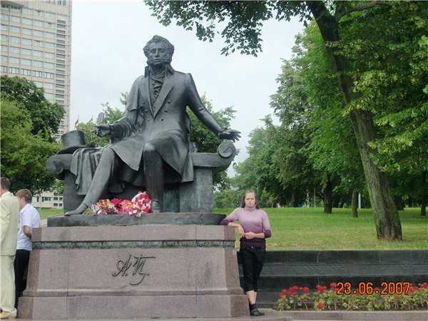 31. Памятник Пушкину.jpg