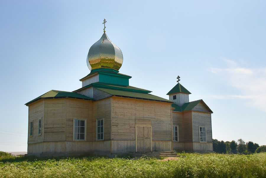 Бастеновичи.jpg