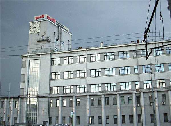 33. РЖД.JPG