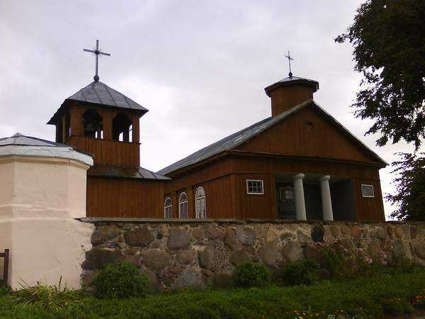 61.JPG