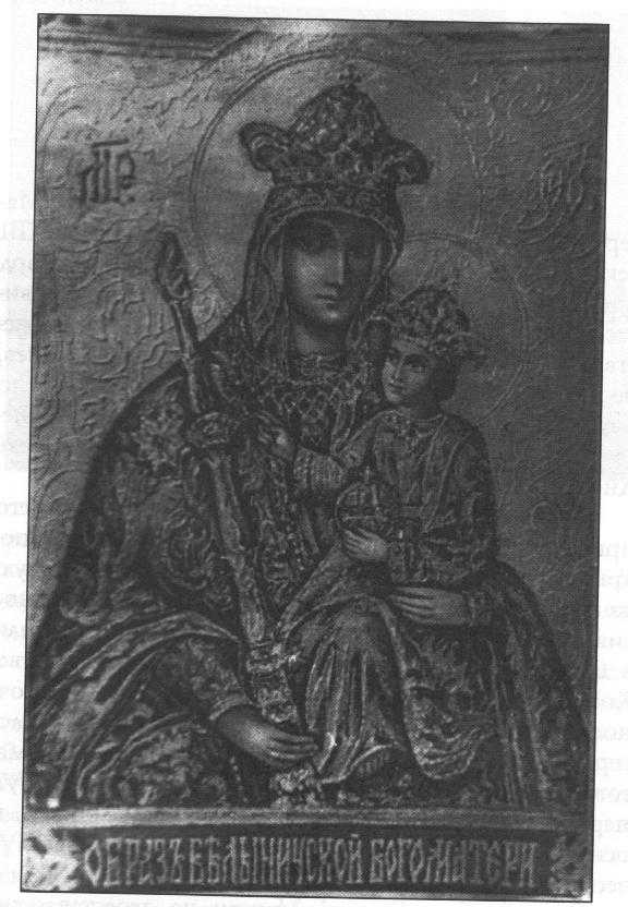 акафист 001.jpg