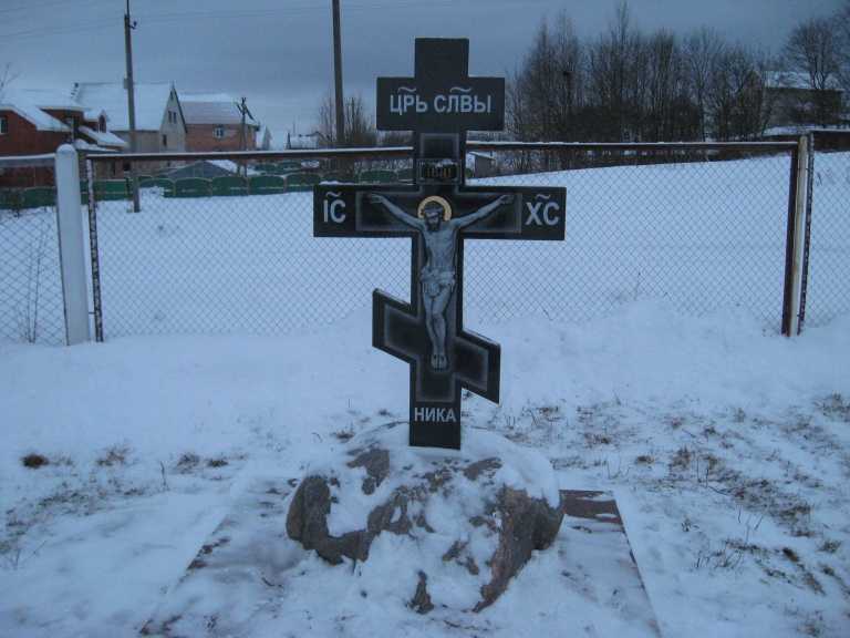 Форум (11).jpg