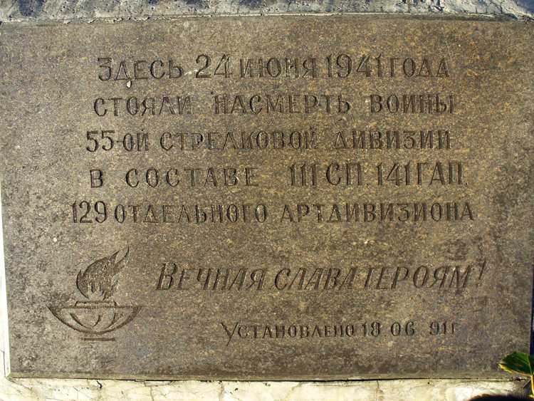 Изображение-170.jpg