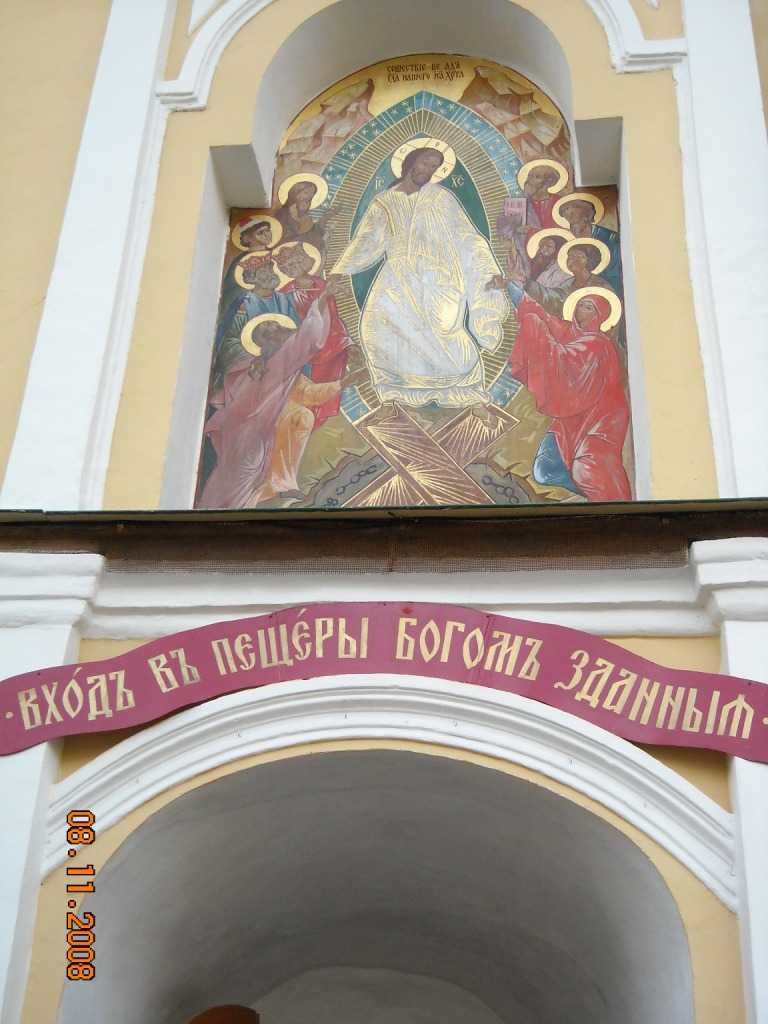псков_175.JPG