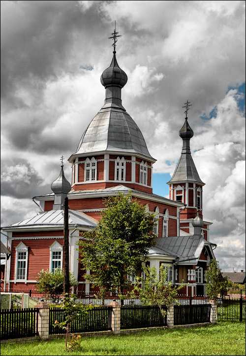 Остров_1.JPG