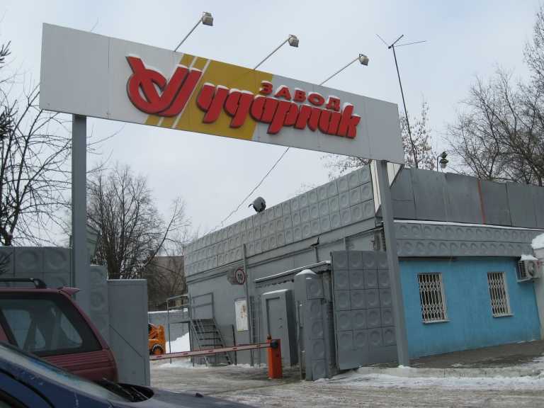 Лесной (1).jpg