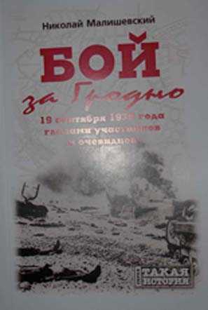 Изображение 381.jpg