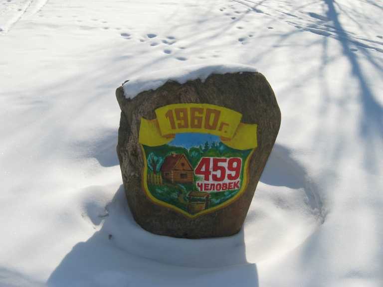 Лесной (6).jpg