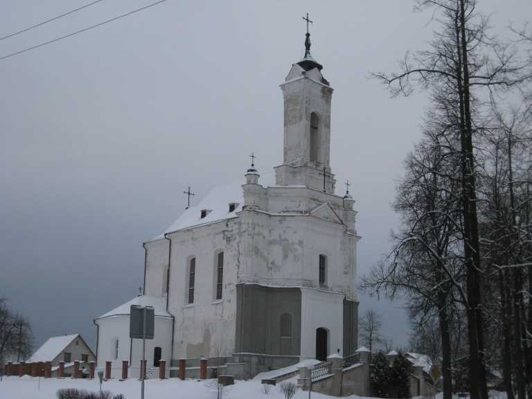 Форум (7).jpg