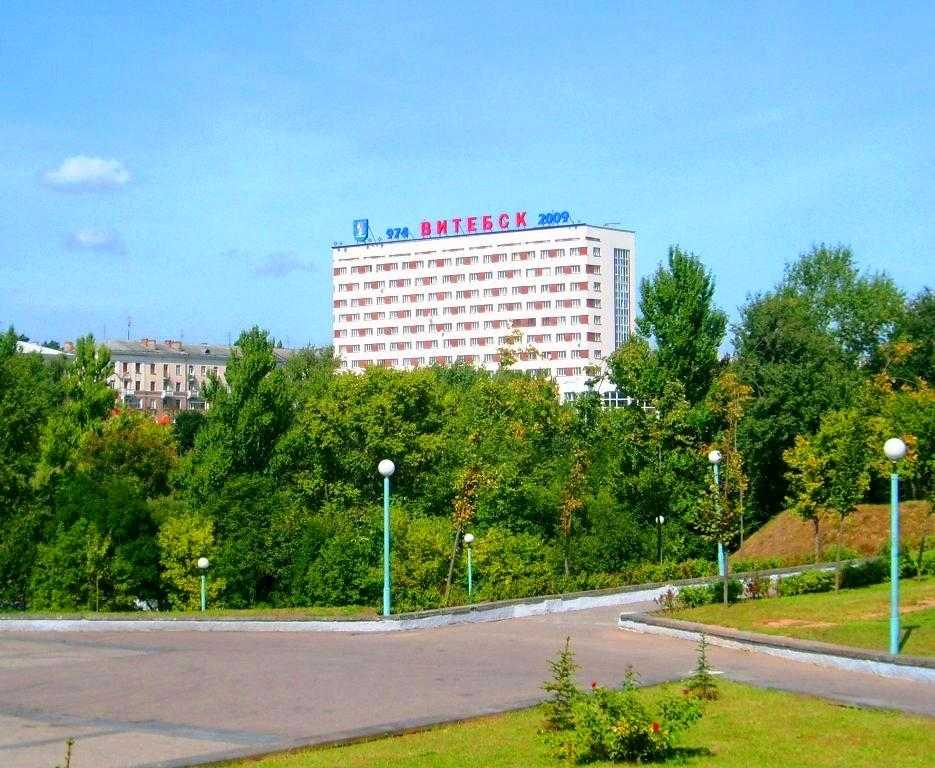 Витебск август 2009 2 004.jpg