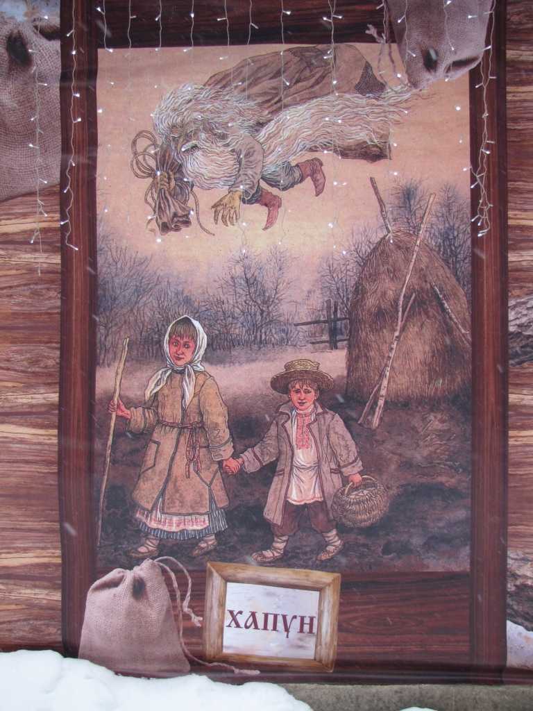 у зюзи (35).jpg