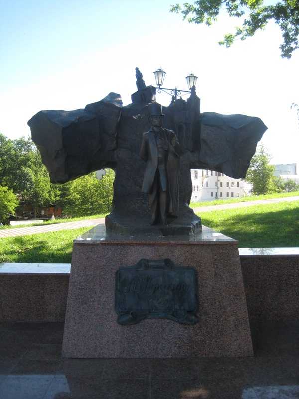 Памятник Пушкину А.С.-3.JPG