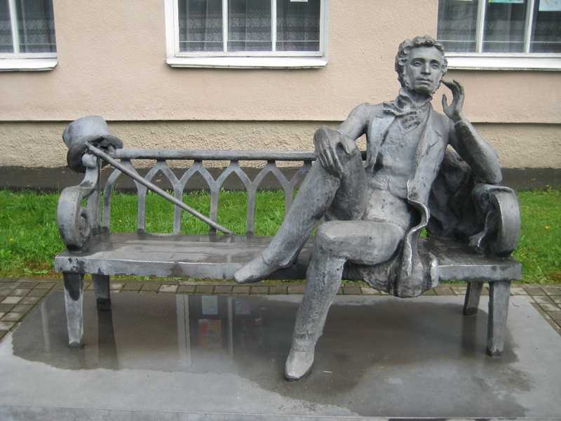 Памятник Пушкину А.С.-4.JPG