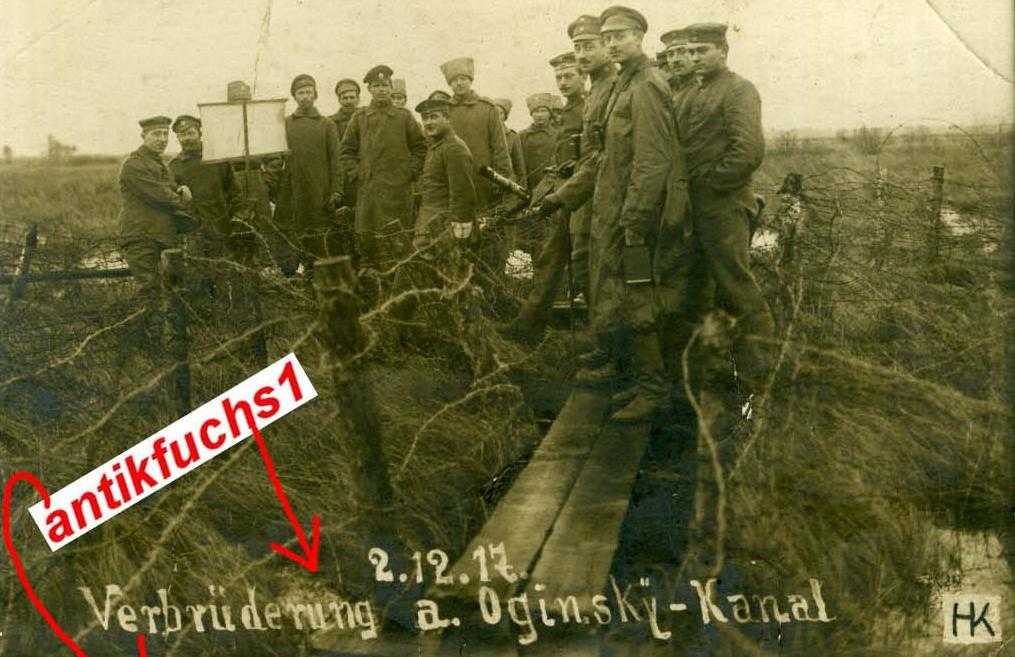 Мостки на Огинском канале.jpg