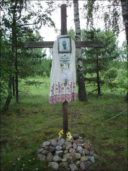 Ныне на месте Храма Покрова пресвятой Богородицы в Падевичах.jpg